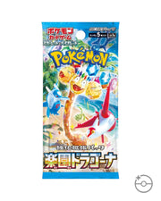 Pokémon TCG: Paradise Dragona Booster Box Sv7A - Japanese