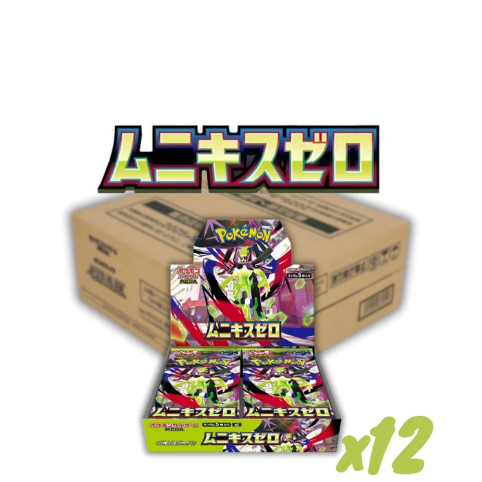 Munikis Zero (Nihil Zero) M3: Booster Box (Japanese) (Case)