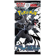 Pokémon TCG: Black Bolt Booster Box SV11B – Japanese