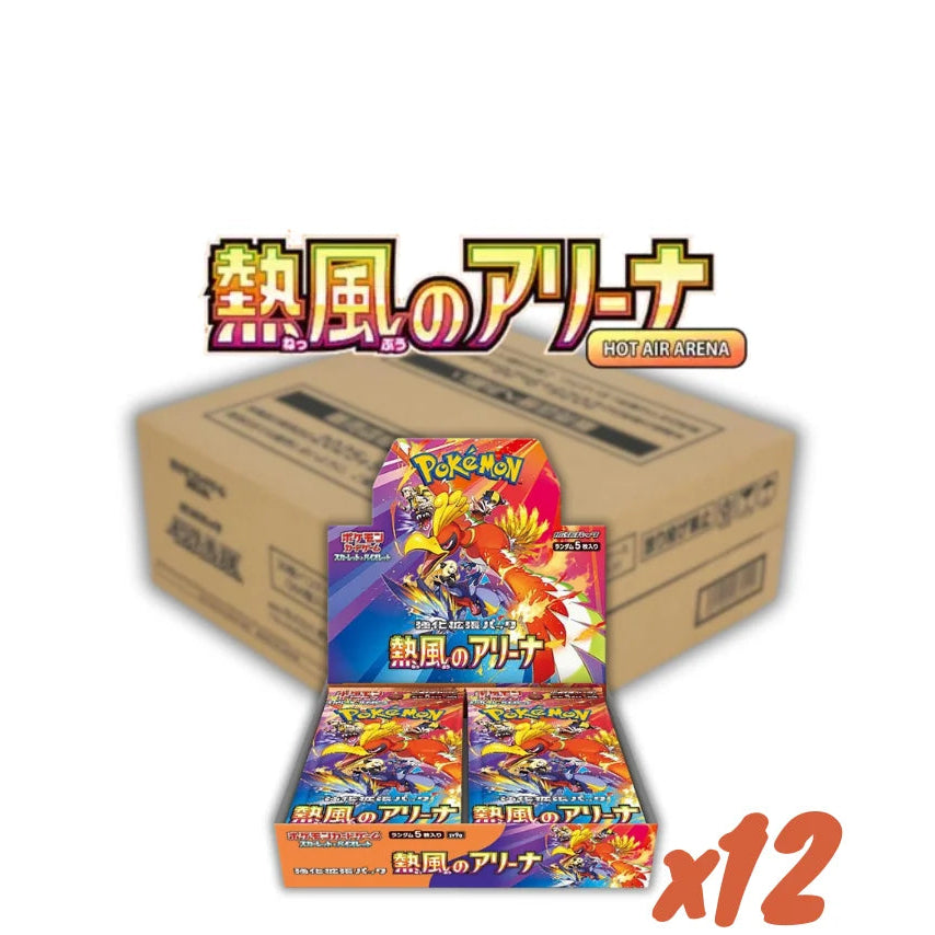 Heat Wave: Booster Box (Japanese) (Case)