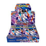 Pokémon TCG: MEGA - Ninja Spinner Booster Box M4 – Japanese
