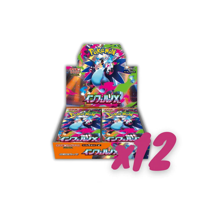 Inferno X M2: Booster Box (Japanese) (Case)
