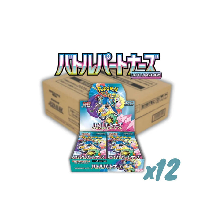 Battle Partners: Booster Box (Japanese) (Case)
